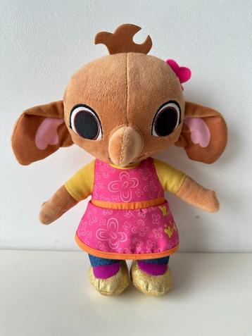 Knuffel olifant Sula pratende, die praat 30 cm / Bing beschikbaar voor biedingen