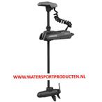 Lowrance Recon Freshwater 48" trollingmotor (000-16172-001), Verzenden, Nieuw, Overige typen