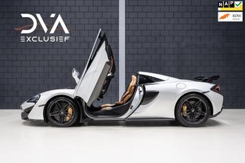 McLaren 570S Spider MSO beschikbaar voor biedingen