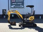 New Holland E17C (bj 2021), Graafmachine