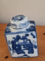 Chinese theebusje, Ophalen of Verzenden