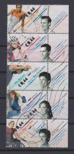 Nederland (2664/8) Sporttop strip rechts met tabs, gest, Ophalen of Verzenden, Na 1940, Gestempeld