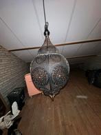 Marokkaanse lamp, Ophalen, Minder dan 50 cm