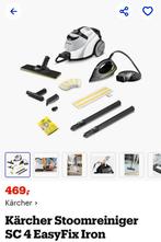 Karcher SC5 Easy fix Iron, Ophalen of Verzenden, Nieuw, Stoomreiniger