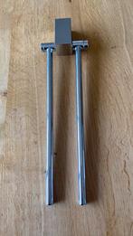 Handdoekenrek, Ophalen of Verzenden, Nieuw