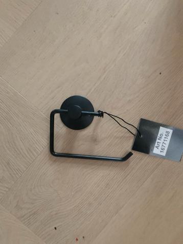 Toiletrolhouder beschikbaar voor biedingen