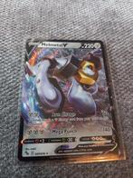 Pokemon: Melmetal [V] - 047/078, Ophalen of Verzenden, Nieuw, Losse kaart