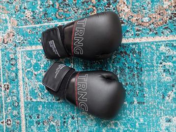 Bokshandschoenen Decathlon beschikbaar voor biedingen