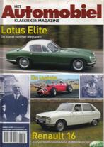 Automobiel 5 2005 : Lotus Elite - Renault 16 - DeLorean, Gelezen, Automobiel, Ophalen of Verzenden, Algemeen