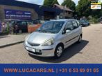 Honda Jazz 1.2 Cool AIRCO + APK 2026!, Auto's, Honda, Voorwielaandrijving, 450 kg, Gebruikt, 4 cilinders