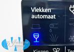 Siemens IQ Drive IQ700 9kg A+++ – 12 maanden garantie, Witgoed en Apparatuur, Wasmachines, Wesley's Witgoed, Info@wesleyswitgoed.nl