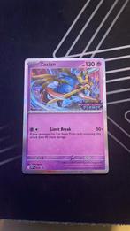 Zacian stamped promo, Hobby en Vrije tijd, Verzamelkaartspellen | Pokémon, Ophalen of Verzenden, Zo goed als nieuw