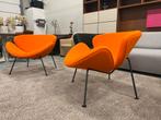 1 Nieuw Artifort Orange Slice fauteuils oranje stof Stoel, Nieuw, Stof, Ophalen of Verzenden