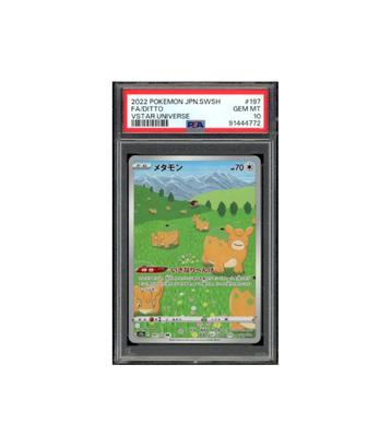 Pokemon Ditto Vstar Universe AR Full Art #197 PSA 10 beschikbaar voor biedingen