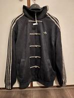 Nieuwe Adidas Chinese new year jas, Ophalen of Verzenden, Nieuw, Maat 48/50 (M), Grijs