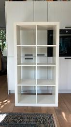 IKEA Kallax kast, Huis en Inrichting, Kasten | Overige, Ophalen, Gebruikt