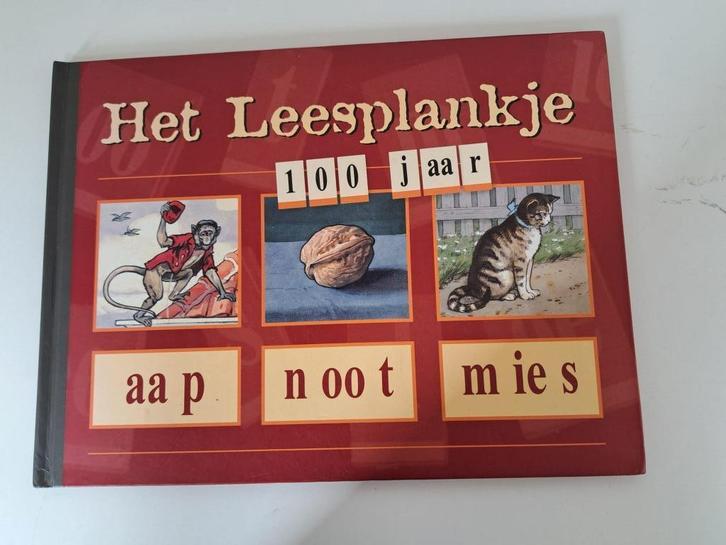 Het leesplankje - M.B. Hoogeveen, Boeken, Kinderboeken | Jeugd | onder 10 jaar, Fictie algemeen, Ophalen of Verzenden