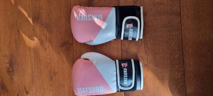 Matsuru bokshandschoenen voor jeugd/dames, Sport en Fitness, Boksen, Zo goed als nieuw, Bokshandschoenen, Ophalen of Verzenden