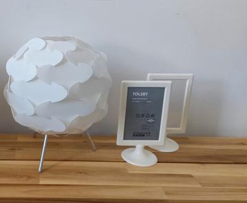 IKEA Fillsta lamp beschikbaar voor biedingen