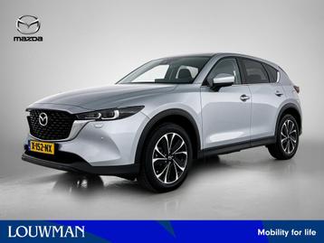Mazda CX-5 2.0 e-SkyActiv-G M Hybrid 165 Advantage beschikbaar voor biedingen