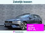Volvo V60 2.0 T6 Recharge AWD Inscription | Adaptieve Cruise, 12 maanden, Gebruikt, 4 cilinders, 340 pk