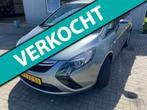 Opel Zafira Tourer 1.6 CDTI Design Edition EX BPM EXPORT, Auto's, Opel, Voorwielaandrijving, Start-stop-systeem, 136 pk, Gebruikt