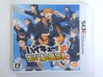 Haikyu! Cross Team Match! - Nintendo 3DS - Compleet, Nintendo, Contact@nintendo.nl, Goldsteinstrasse 235, D-60528 Frankfurt am Main