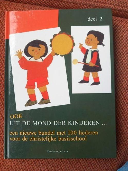 Ook uit de mond der kinderen, Deel 2, zgan, Boeken, Muziek, Zo goed als nieuw, Overige onderwerpen, Ophalen of Verzenden