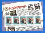De Fabeltjeskrant - Ed en Willem Bever (postzegelvel), Postzegels en Munten, Postzegels | Nederland, Na 1940, Verzenden, Postfris