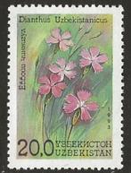 Oezbekistan 16, bloem16, Verzenden, Gestempeld, Centraal-Azië