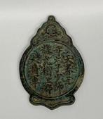 Bronzen taille-embleem, Antiek en Kunst, Antiek | Koper en Brons, Ophalen of Verzenden, Brons