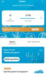 🎉🥂🥂 Ah glazen zegels digitaal 🥂🥂🎉, ., Albert Heijn, Ophalen of Verzenden, .