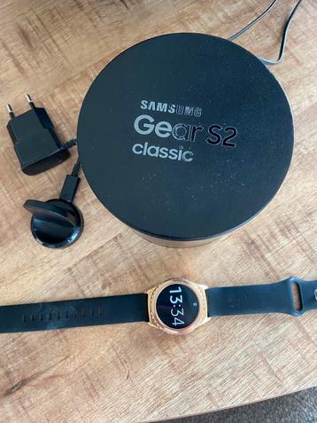 Samsung gear S2 beschikbaar voor biedingen