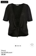 Zhenzi bolero top, zwart, grote maten, Kleding | Dames, Grote Maten, Ophalen