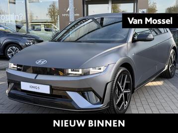 Hyundai IONIQ 5 N Line Business 84 kWh | N-Line exterieur |  beschikbaar voor biedingen