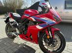 Honda CBR650R aangeboden, Motoren, Motoren | Honda, 4 cilinders, Particulier, 650 cc, 12 t/m 35 kW