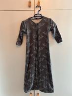 Hema Slaapzak 86/104 met afritsbare mouwen, Ophalen, Gebruikt, Slaapzak