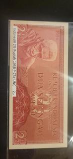 Indonesië 2½ Rupiah 1956 UNC, Postzegels en Munten, Bankbiljetten | Azië, Ophalen of Verzenden, Zuidoost-Azië, Los biljet