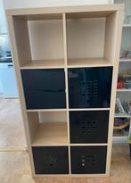 IKEA kallax met 2 laatjes en 4 boxen, Huis en Inrichting, Kasten | Boekenkasten, Ophalen, Gebruikt, 25 tot 50 cm, Minder dan 100 cm