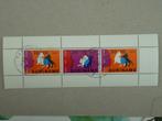 BK   Suriname Blok 151, Postzegels en Munten, Postzegels | Suriname, Verzenden, Gestempeld
