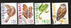Zwitserland 1544-1547, Postzegels en Munten, Postzegels | Europa | Zwitserland, Ophalen of Verzenden, Gestempeld
