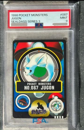 Jugon #87 Pocket Monsters Sealdass III 1998 PSA 9 beschikbaar voor biedingen