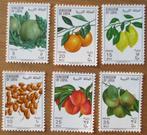 Libië, serie Vruchten, 1969, Verzenden, Libië, Postfris