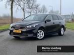 Kia Ceed Sportswagon 1.5 T-GDi DynamicPlusLine DCT7 Automaat, Auto's, Stof, 4 cilinders, 160 pk, 610 kg