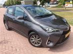 Toyota Yaris 1.5 Hybrid Design | 2018 | NAP | Dealeronderhou, 1497 cc, Gebruikt, Euro 6, 4 cilinders