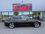 BMW 320i High Executive Leder Sportint Stoelverw. Navi Xenon, Auto's, BMW, Achterwielaandrijving, Euro 6, 4 cilinders, Zwart