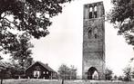 Stiphout Oude toren met blokhut 1969 Helmond Brabant, 1960 tot 1980, Ongelopen, Noord-Brabant, Verzenden