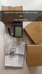 Nieuwe S866 Fietscomputer Display, Fietsen en Brommers, Fietsonderdelen, Ophalen, Algemeen, Overige typen, Nieuw