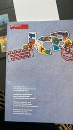 Jaarcollectie bijzondere postzegels 1994, Postzegels en Munten, Postzegels | Volle albums en Verzamelingen, Ophalen, Nederland