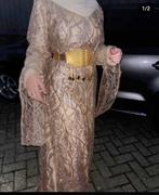 Koerdische jurk, Kleding | Dames, Gelegenheidskleding, Ophalen of Verzenden, Nieuw, Overige typen